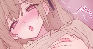Page 54 of しまゆ 2024 - preview thumbnail