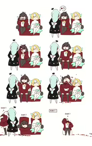 Page 158 of Zaika - preview thumbnail