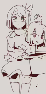 Page 213 of Zaika - preview thumbnail