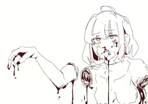 Page 219 of Zaika - preview thumbnail