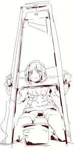 Page 226 of Zaika - preview thumbnail