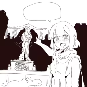 Page 256 of Zaika - preview thumbnail