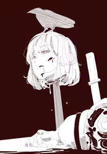 Page 268 of Zaika - preview thumbnail