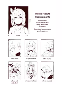 Page 299 of Zaika - preview thumbnail