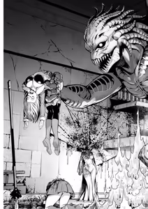 Page 185 of 俺と聖女がデキてることがバレたらこのパーティーは崩壊する 第01巻 - preview thumbnail