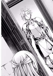 Page 171 of 俺と聖女がデキてることがバレたらこのパーティーは崩壊する 第02巻 - preview thumbnail