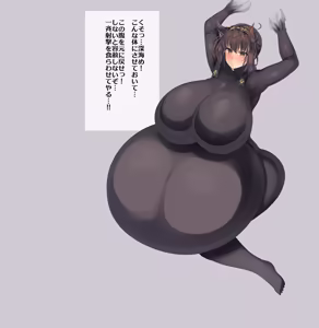 Page 1024 of Fanbox - preview thumbnail