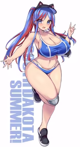Page 112 of Fanbox - preview thumbnail