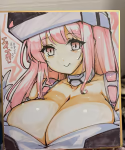 Page 124 of Fanbox - preview thumbnail