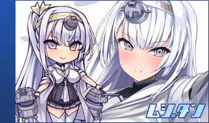 Page 190 of Fanbox - preview thumbnail