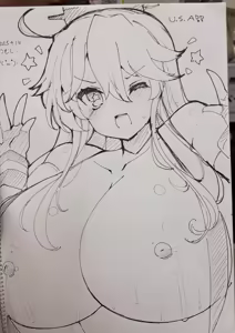 Page 384 of Fanbox - preview thumbnail
