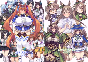 Page 389 of Fanbox - preview thumbnail