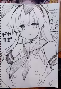 Page 565 of Fanbox - preview thumbnail
