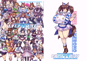 Page 999 of Fanbox - preview thumbnail