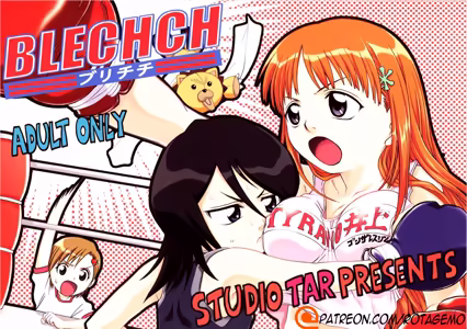 BLECHCH - hentai manga cover image