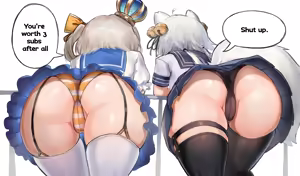 Page 235 of Patreon Collection - preview thumbnail