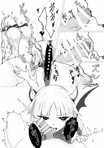 Page 28 of Questboard 2: Yoku to Kusuri to Han Mazoku - preview thumbnail