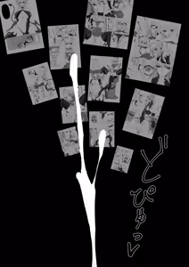 Page 3 of Questboard 2: Yoku to Kusuri to Han Mazoku - preview thumbnail