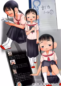 Page 11 of Class Ura Keijiban Series - preview thumbnail