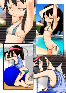 Page 2 of Re:Megumi - preview thumbnail