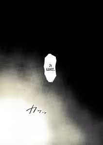 Page 5 of Netori Shinri Kyou | El Culto de la Verdad Netori - preview thumbnail