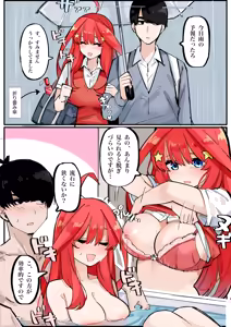 マメ - hentai manga cover image