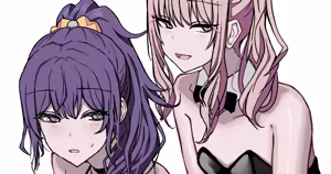 Page 9 of Mafuyuboin - preview thumbnail
