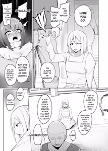 Page 23 of The New Dollification Collar - preview thumbnail