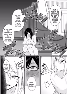 Page 25 of The New Dollification Collar - preview thumbnail
