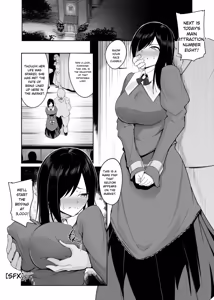 Page 3 of The New Dollification Collar - preview thumbnail