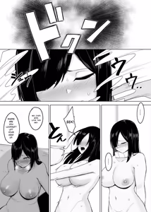 Page 10 of The New Dollification Collar - preview thumbnail