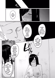 Page 20 of The New Dollification Collar 2 - preview thumbnail