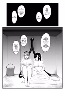 Page 4 of The New Dollification Collar 2 - preview thumbnail