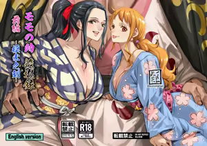 Page 27 of Momonosuke Arc - preview thumbnail