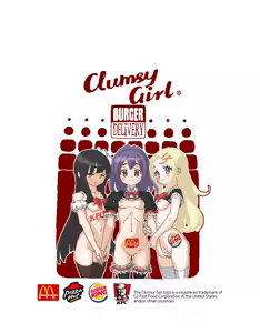 Page 2 of KMB Burger Delivery - preview thumbnail