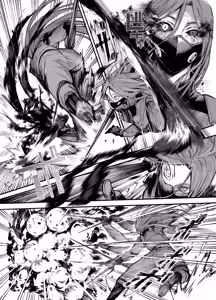 Page 33 of 対影特殊部隊下級男性職員の日常EX2 - preview thumbnail