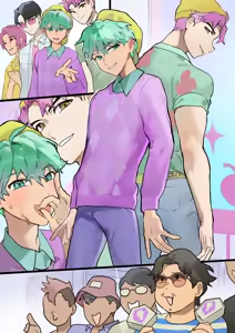 Page 12 of 直播见面会 Saja Boiz' Fan Stream - preview thumbnail