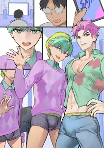 Page 13 of 直播见面会 Saja Boiz' Fan Stream - preview thumbnail