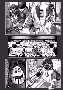 Page 16 of Saikin Hayari no AE〇N Mall Tachinbo ni Machigawarete Hotel Icchau Hakata-ben J〇 - preview thumbnail
