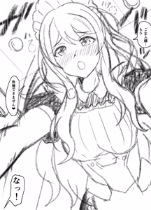 Page 13 of 来月Hなシーンが見れるメイドロボっ娘 まとめ - preview thumbnail