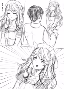 Page 28 of 来月Hなシーンが見れるメイドロボっ娘 まとめ - preview thumbnail