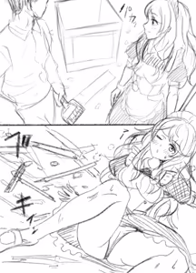 Page 29 of 来月Hなシーンが見れるメイドロボっ娘 まとめ - preview thumbnail