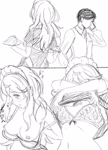 Page 39 of 来月Hなシーンが見れるメイドロボっ娘 まとめ - preview thumbnail
