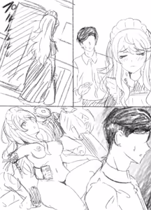 Page 46 of 来月Hなシーンが見れるメイドロボっ娘 まとめ - preview thumbnail