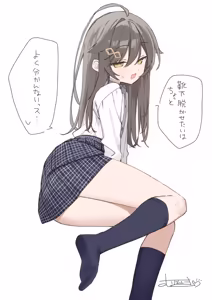 Page 49 of muninshiki - Kouhai-chan who ends every sentence with -ssu - preview thumbnail