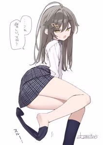 Page 51 of muninshiki - Kouhai-chan who ends every sentence with -ssu - preview thumbnail