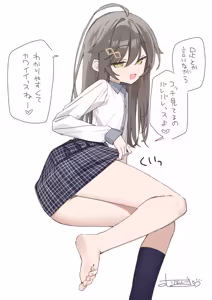Page 53 of muninshiki - Kouhai-chan who ends every sentence with -ssu - preview thumbnail