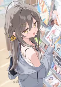 Page 61 of muninshiki - Kouhai-chan who ends every sentence with -ssu - preview thumbnail