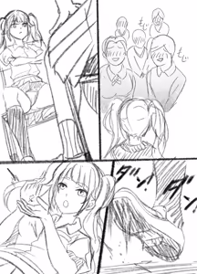 Page 33 of ウチ、音楽で冷酷先輩の乳首ビンビンにしたる！ - preview thumbnail
