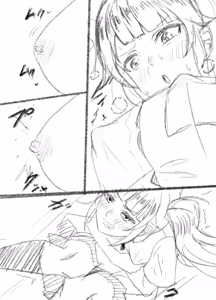 Page 38 of ウチ、音楽で冷酷先輩の乳首ビンビンにしたる！ - preview thumbnail